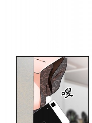 她們的小秘密 46-47話_46_040