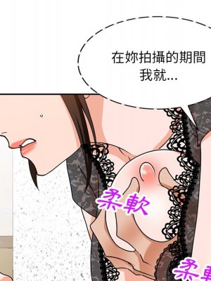 她們的小秘密 46-47話_46_042