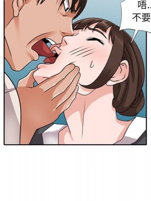 她們的小秘密 46-47話_46_057