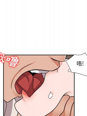 她們的小秘密 46-47話_46_058