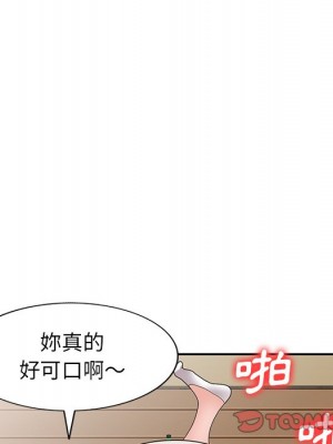她們的小秘密 46-47話_46_062