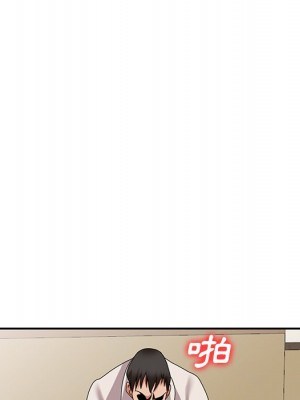 她們的小秘密 46-47話_46_066
