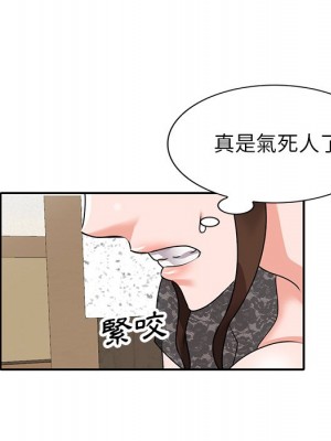 她們的小秘密 46-47話_46_070