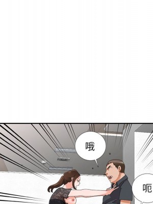 她們的小秘密 46-47話_46_073