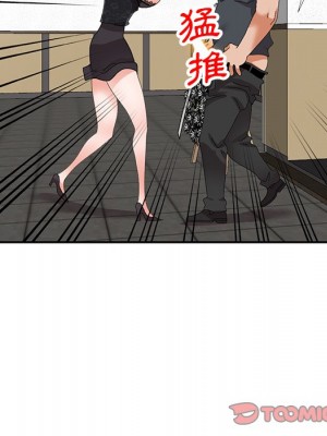她們的小秘密 46-47話_46_074