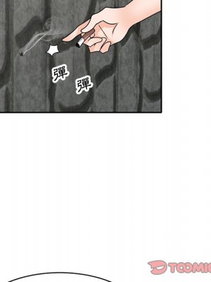 她們的小秘密 46-47話_46_098