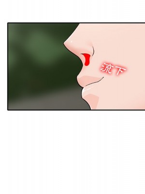 她們的小秘密 46-47話_46_101