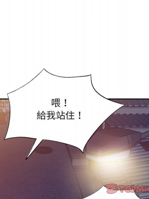 她們的小秘密 46-47話_46_115