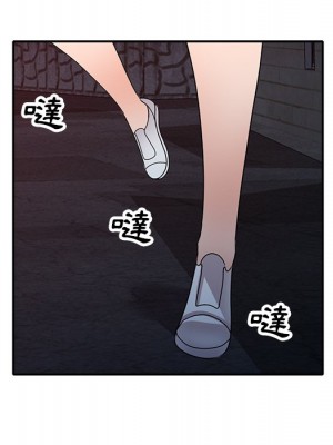 她們的小秘密 46-47話_46_117