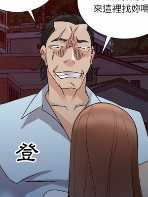 她們的小秘密 46-47話_46_125