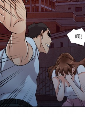 她們的小秘密 46-47話_47_006