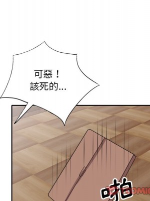 她們的小秘密 46-47話_47_042
