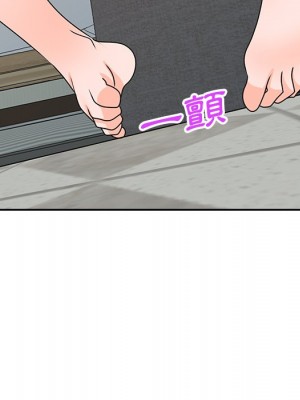 她們的小秘密 46-47話_47_098