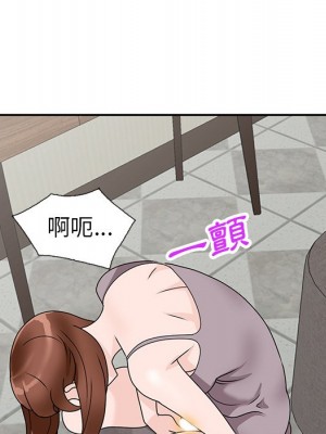 她們的小秘密 46-47話_47_124