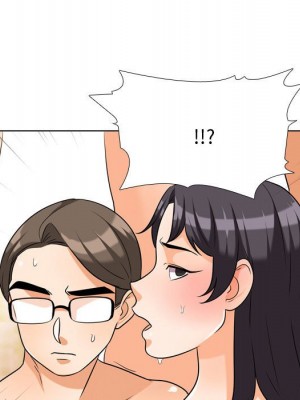 同事換換愛 36-37話_36_033