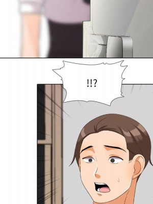 同事換換愛 36-37話_36_046