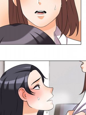 同事換換愛 36-37話_36_088