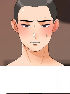 同事換換愛 36-37話_37_030