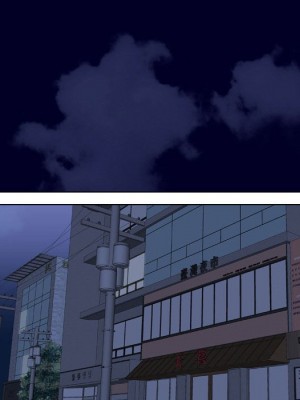 同事換換愛 36-37話_37_077
