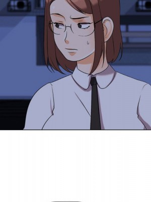 同事換換愛 36-37話_37_086