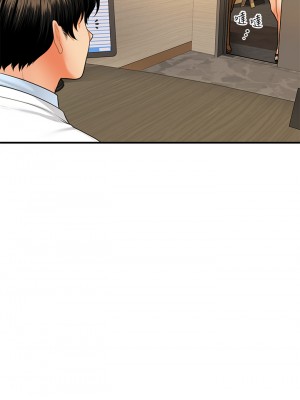 醫美奇雞 62-63話_62_36