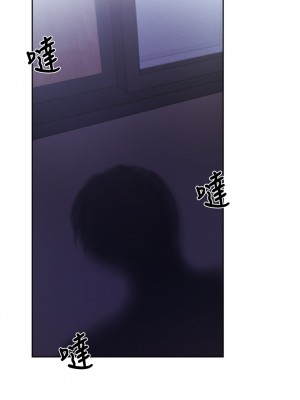 還有空房嗎？ 55話_55_32