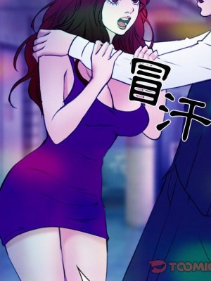 那年夏天 36-37話_36_097