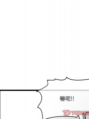 深夜網咖 27-28話_28_020