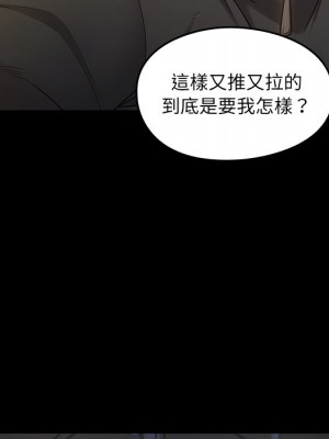 桃花 48-49話_48_043