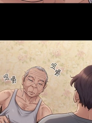 桃花 48-49話_49_006