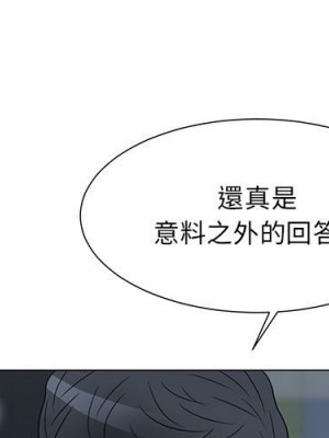 我家的女人們 26-27話_26_000