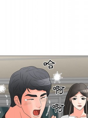 我家的女人們 26-27話_26_015