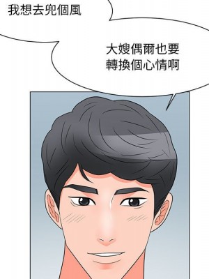我家的女人們 26-27話_26_031
