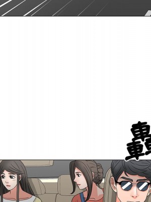 我家的女人們 26-27話_26_043