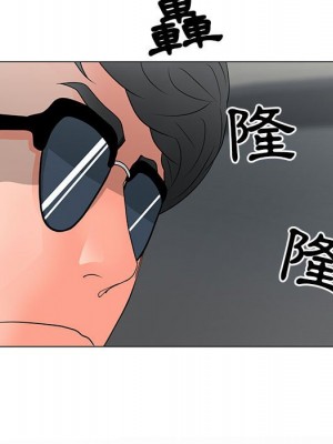 我家的女人們 26-27話_26_045