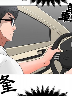 我家的女人們 26-27話_26_059