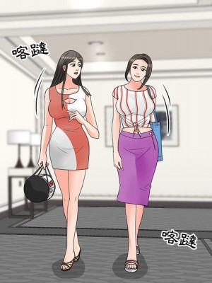 我家的女人們 26-27話_26_065