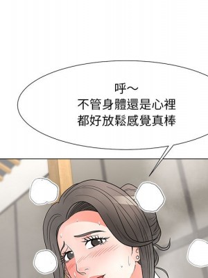 我家的女人們 26-27話_26_072
