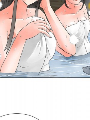 我家的女人們 26-27話_26_083