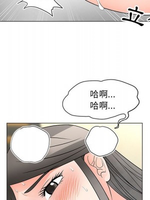 我家的女人們 26-27話_26_096