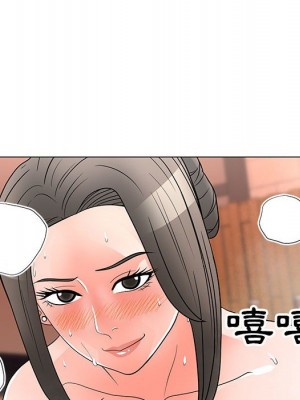 我家的女人們 26-27話_26_098