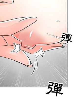 我家的女人們 26-27話_27_003