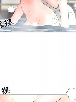我家的女人們 26-27話_27_012