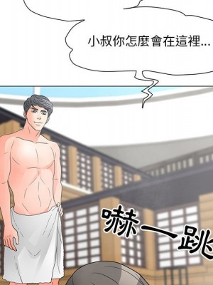 我家的女人們 26-27話_27_027