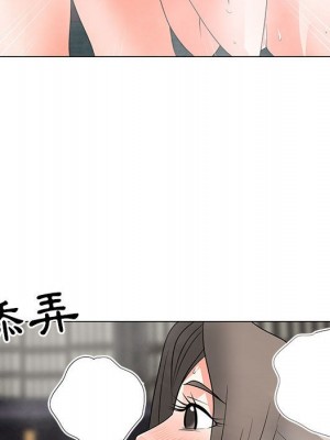 我家的女人們 26-27話_27_047