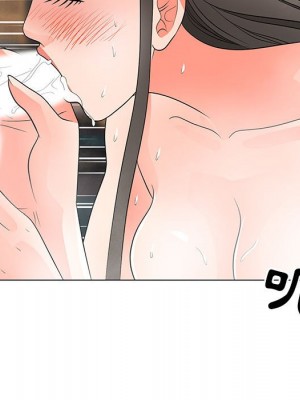 我家的女人們 26-27話_27_074