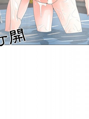 我家的女人們 26-27話_27_089