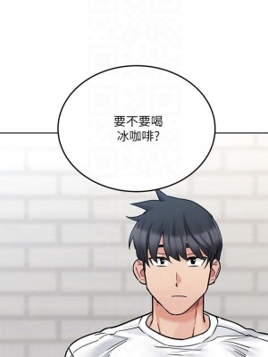 要對媽媽保密唷! 27-28話_28_07