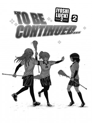 [DISTANCE] じょしラク！ ～2 Years Later～2 女子棍球社！ ～2 Years Later～2 [黑条修正][单行本][未来数位中文][100457]_a-244