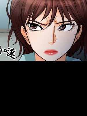 不願勾起的回憶 35-36話_36_64